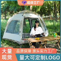 Automatic Hexagonal Pop-Up Camping Tent for Outdoor Picnic Beach