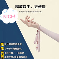 UV Protection Cooling Arm Sleeves for Outdoor Activities