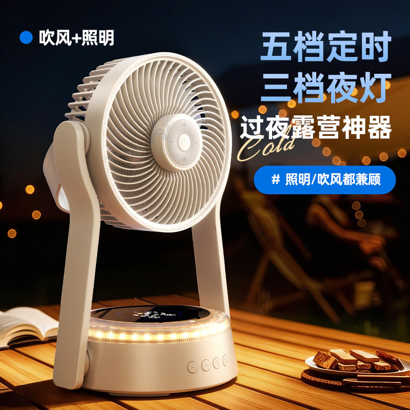USB Rechargeable Portable Fan with Remote Control, LED Light, and Wall Mount for Desk, Office, and Outdoor Use