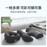 Memory Foam Face Down Pillow for Massage Table and Beauty Bed
