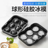 Food-Grade Silicone Sphere Ice Cube Mold for Whiskey and Cocktails with Lid