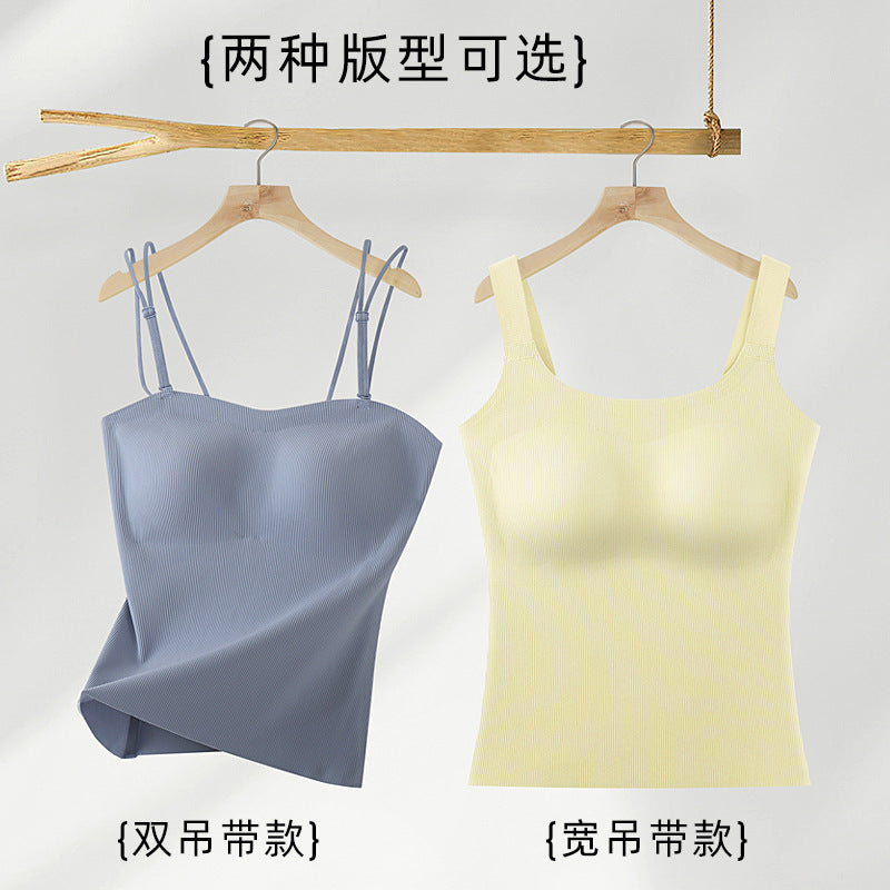 Plus Size Adjustable Strap Camisole with Built-in Bra, Breathable Seamless Slimming Tank Top