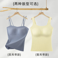 Plus Size Adjustable Strap Camisole with Built-in Bra, Breathable Seamless Slimming Tank Top