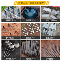 Heavy Duty 4-Tine Rake for Gardening, Weeding, and Land Reclamation - Forged Steel Hand Rake