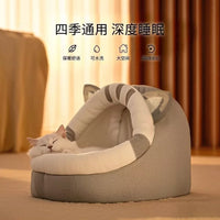 Semi-Enclosed Cat Bed with Soft Cushion for All Seasons