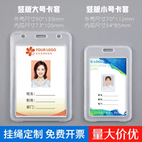 Transparent ID Card Holder with Lanyard for Students and Professionals