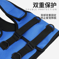 Pet Front Leg Support Harness for Injured/Elderly Dogs - Oxford Cloth Mobility Aid