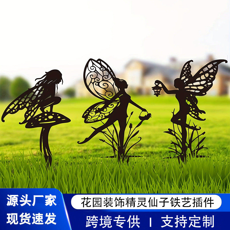 Garden Fairy Metal Silhouette Stakes Outdoor Yard Art Decor