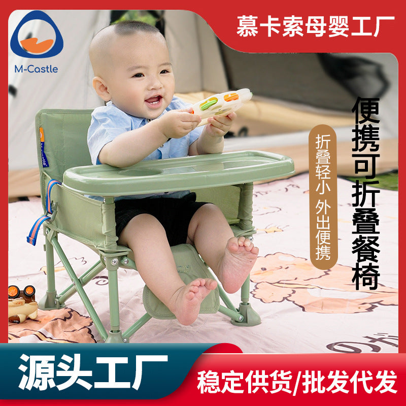 MUKASO Portable Folding Baby High Chair with Tray for Home and Outdoor Use