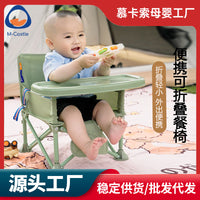 MUKASO Portable Folding Baby High Chair with Tray for Home and Outdoor Use