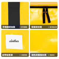 Large Capacity Foldable Storage Bag for Outdoor Camping Moving and Organizing