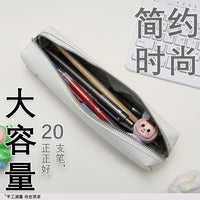PU Leather Pencil Case for Students, Simple Solid Color Portable Stationery Pouch
