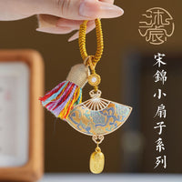 Creative Chinese Style Brocade Fan Keychain with Koi Fish Design for Bags and Gifts