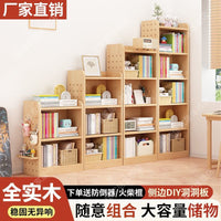 Solid Wood Bookshelf Multi-layer Dustproof Bookcase for Kids and Adults
