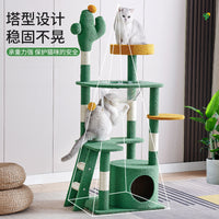 Compact Cactus Cat Tree with Sisal Scratching Post and Condo