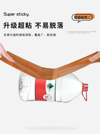 Self-Adhesive Wood Grain Threshold Sticker Strip - Thickened, Wear-Resistant, Waterproof, Anti-Slip