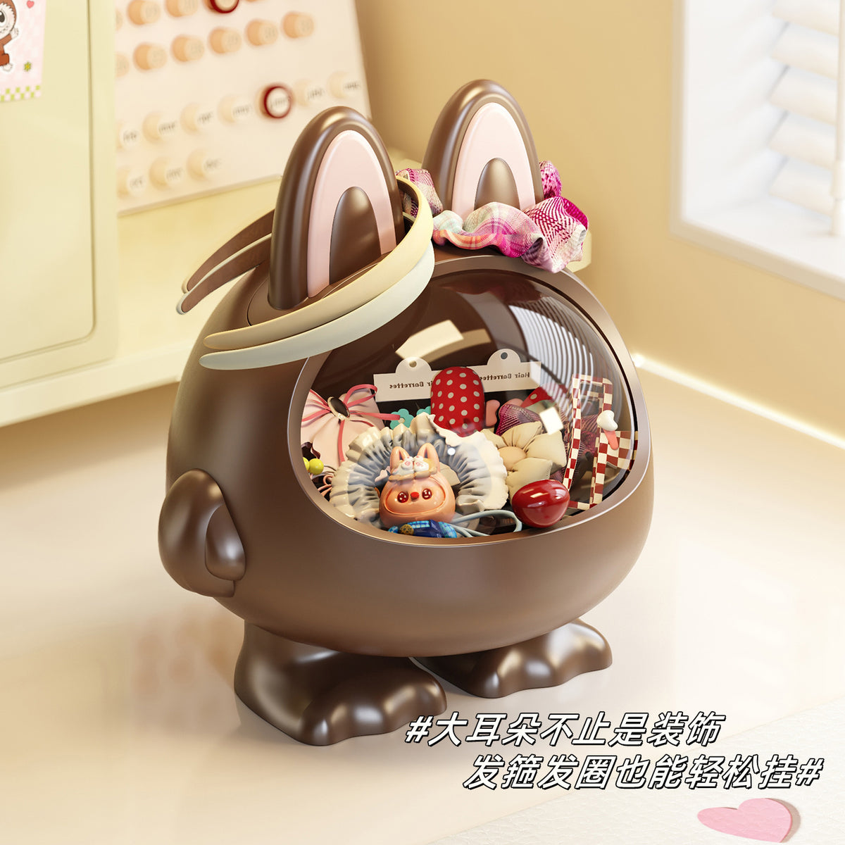 Cute Monster Desktop Organizer Box with Big Ears for Hair Accessories and Snacks