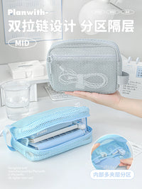 Planwith A4 Mesh Zipper File Bag Multi-functional Document Organizer for Students and Travel