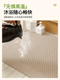 Non-Slip Shower Mat for Bathroom and Bathtub, Quick-Drying Safety Mat for Seniors and Children