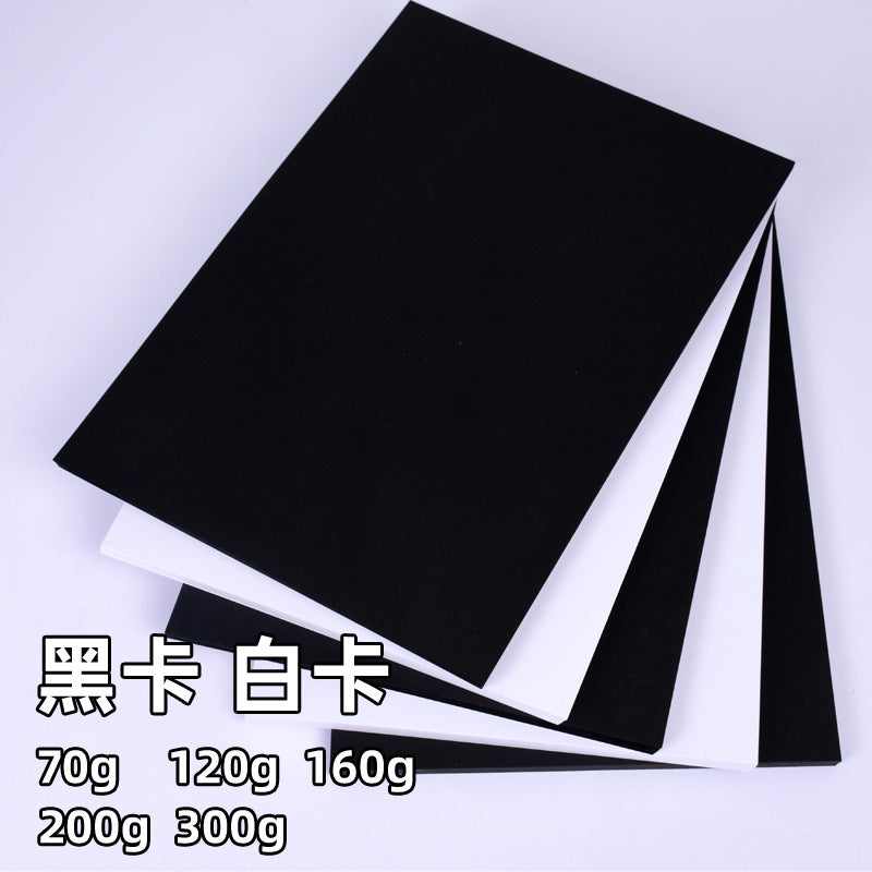 A4 Black Cardboard 8K White Cardboard Thickened Sketch Art Paper 8K Drawing Paper Painting 4K Handmade Hard Cardboard