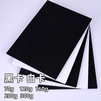 A4 Black Cardboard 8K White Cardboard Thickened Sketch Art Paper 8K Drawing Paper Painting 4K Handmade Hard Cardboard