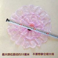 Lace Fabric Dust Cover for Small Appliances - Kettle, Telephone, Tablecloth Style
