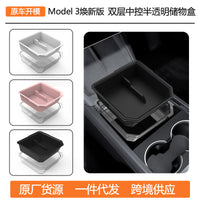 Silicone Dual-Layer Center Console Storage Box for Tesla Model Y/3