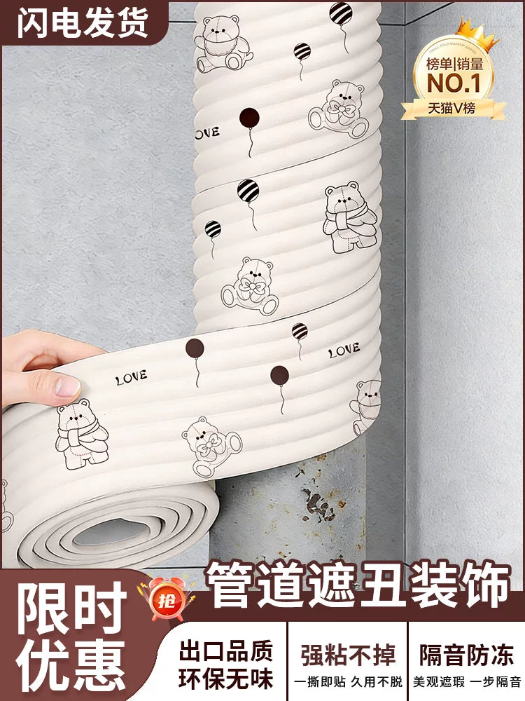 Pipe Decoration Cover for Kitchen and Bathroom Pipes, Soundproof Cotton for Concealment and Beautification