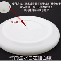 Reusable Round/Rectangular Ice Pack for Commercial Cooling and Food Preservation