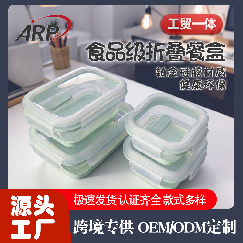 Collapsible Silicone Lunch Box for Microwave, Portable Food Container for Outdoor Camping
