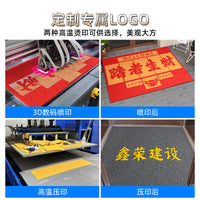 PVC Coil Mat Roll - Customizable Entrance Floor Mat for Home and Business, 1.2x18M Cuttable Plastic Loop Carpet