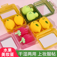 Fruit Series Makeup Sponge Set with Mirror, Super Soft Wet & Dry Use Beauty Blender with Storage Box