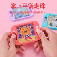 Kids Handheld Maze Puzzle Game Board with Rolling Ball, Educational Toy for Children