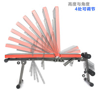 Adjustable Barbell Rack with Squat Stand and Weight Bench for Home Gym