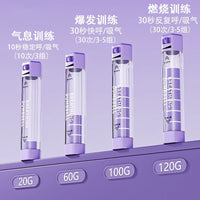 Adjustable Breathing Trainer for Lung Capacity, Abdominal Muscle, and Pelvic Floor Exercise