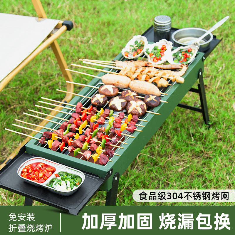 Portable 304 Stainless Steel Folding BBQ Grill for Home and Outdoor Use