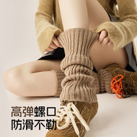 Knitted Leg Warmers for Women, Mid-Calf Winter Warmers, Solid Color Ribbed Knit Boot Cuffs