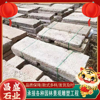 Reclaimed Stone Slabs for Paving and Garden Steps