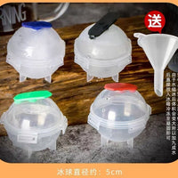 Creative Food-Grade Whiskey Ice Ball Mold Single Hole Round Ice Cube Tray 5cm