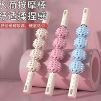 Foam Roller and Leg Massager Set for Muscle Relaxation and Yoga