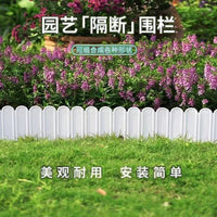 Outdoor Garden Edging Fence Plastic Border for Flower Beds and Lawns