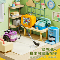 Mini Home Appliance Building Blocks Set - TV, Refrigerator, Coffee Machine, Rice Cooker Assembly Model for Kids