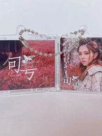 G.E.M. Mini Album CD NFC Keychain Pendant for Fans, Creative Backpack Gift