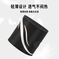 TFCC Wrist Brace for Sports, Thin Breathable Sweat-Absorbing Wrist Support for Badminton & Fitness, Anti-Sprain Joint Protection