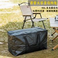 Large Capacity Outdoor Camping Storage Bag for Tent Sleeping Bag Mat Table Chair Gear