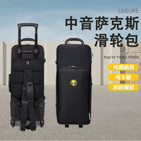 Waterproof Alto Saxophone Case with Wheels and Backpack Straps, Lightweight Hard Shell Gig Bag
