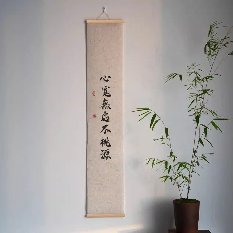 New Chinese Zen Calligraphy Wall Scroll for Study and Office Decor