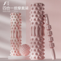 EVA Foam Roller Set for Muscle Relaxation - Yoga Column, Spiky Massage Ball, Leg Massager for Fitness & Recovery