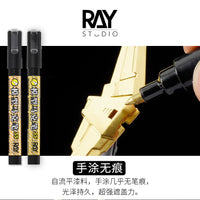 RAY's Model World Super Electroplated Gold Metallic Marker Pen for Gundam Figures