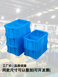 Divided Plastic Storage Box with Lid for Small Parts and Screws